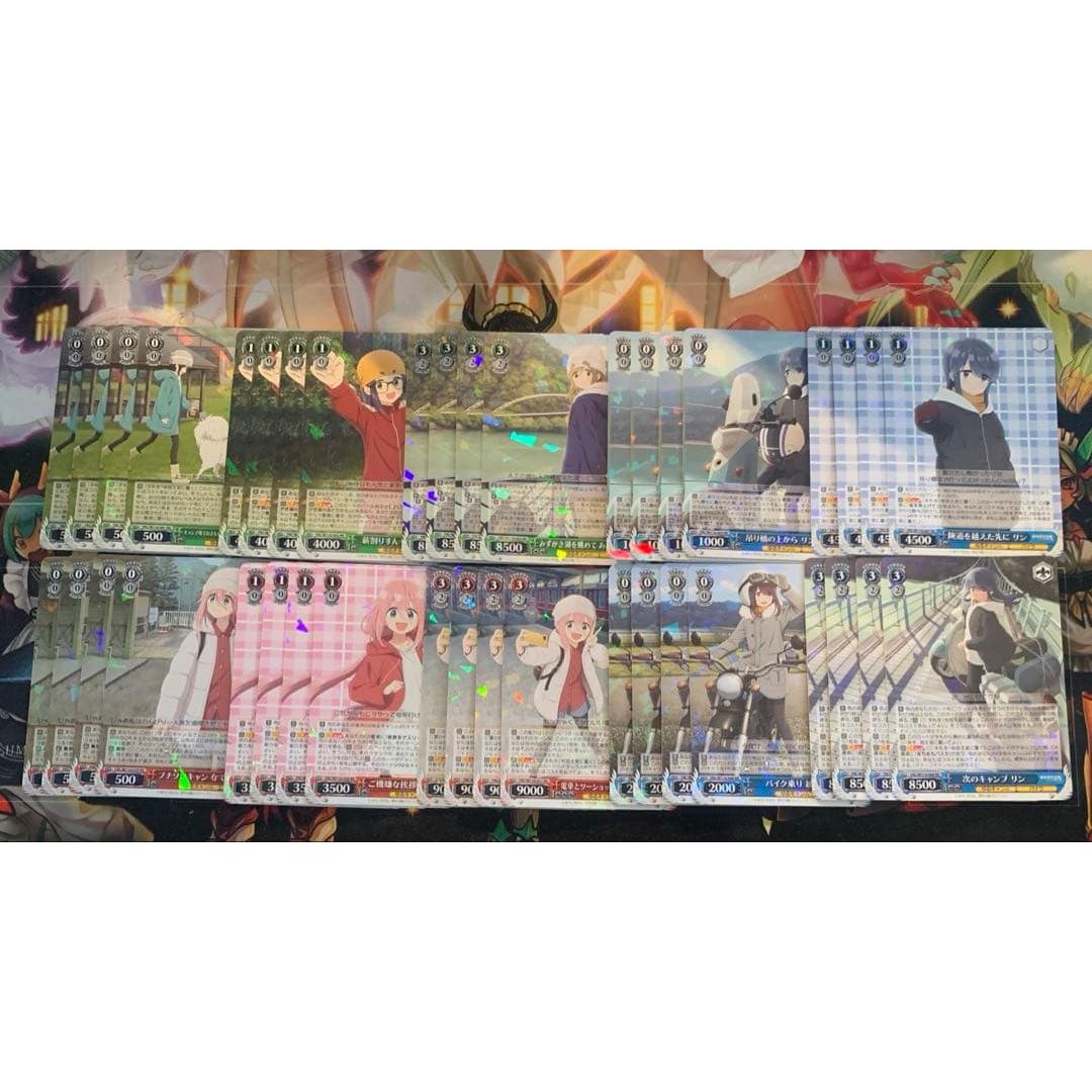 Weiss Yurucamp RR or less 4 cons TD bonus