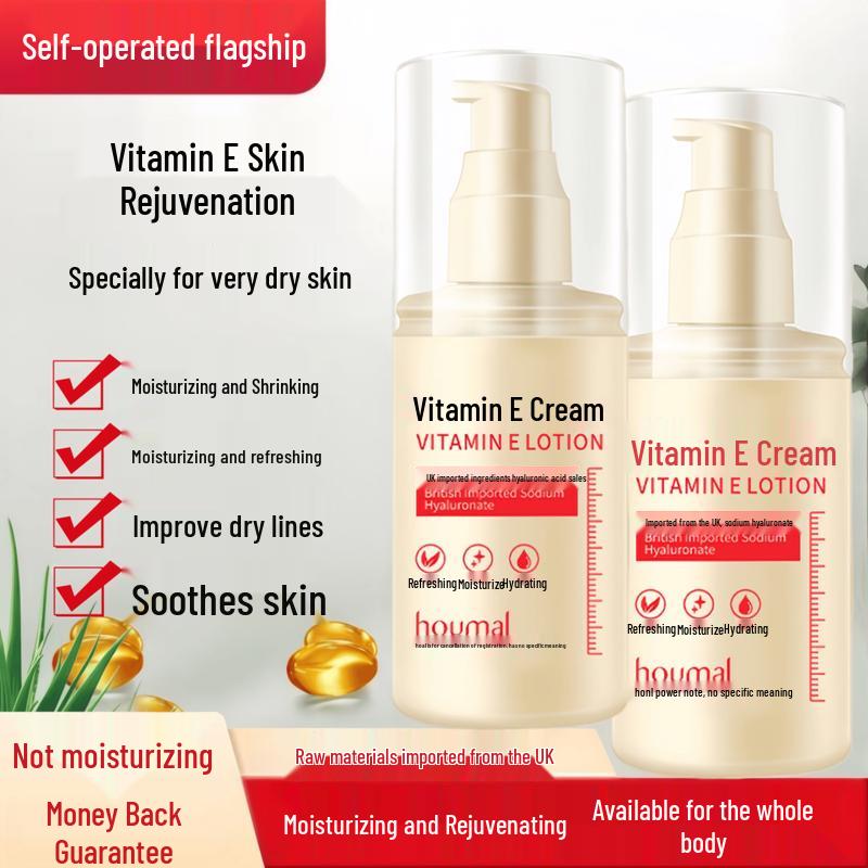 

Jinyu Putang Vitamin E Moisturizing Lotion