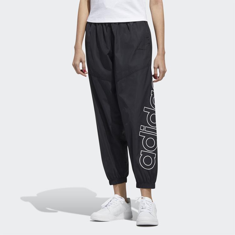 Adidas Neo Dlouhé Kalhoty s Manžetou a Potiskem Loga Dámské Spodní Díly Černé GK1497