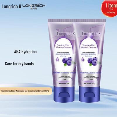 Longrich Moisturizing Hand Cream