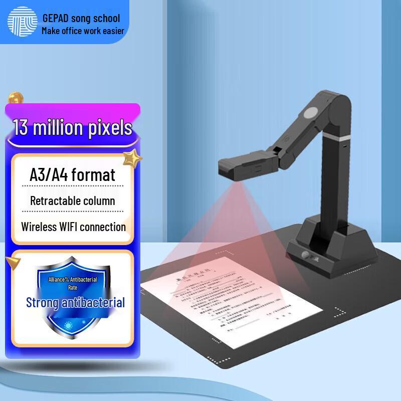 GEPADE Y-1303S-HW A3 Document Camera with 13MP Auto-Focus & WiFi