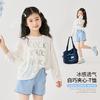 Girls Long Sleeve Lightweight Sun Protection Top for Spring Summer