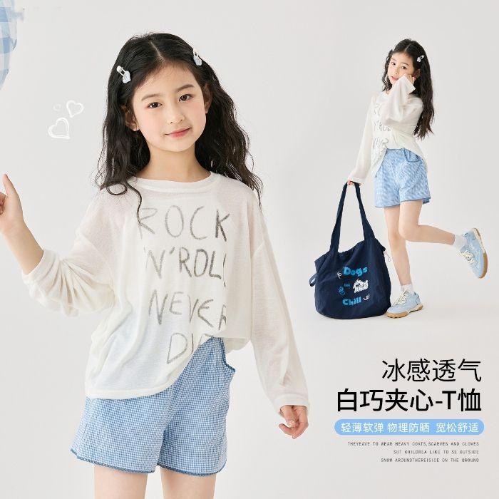 Girls Long Sleeve Lightweight Sun Protection Top for Spring Summer 130
