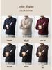 Men's Thickened Plus Velvet Zipper Pullover Knitwear - Autumn/Winter Casual Fashion Long Sleeve