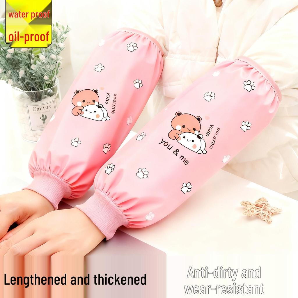Women's Waterproof Cartoon Oversleeves - Anti-Stain, Extended Length for Kitchen, Autumn & Winter. Newcomers Save ¥5!
