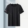 Sommer Herren T-Shirt Eisseide Rundhalsausschnitt Locker Reine Farbe Kurze Ärmel Pullover Lässig Täglich Tragen Sport Fitness Top