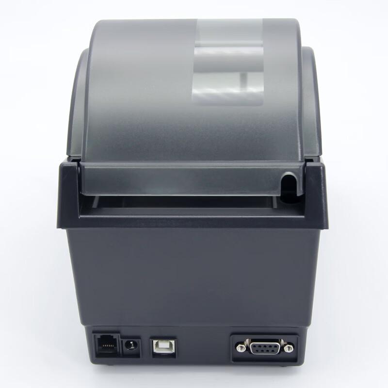 Argox OS-2130D Thermal Barcode Label Printer CN plug (adapter included)