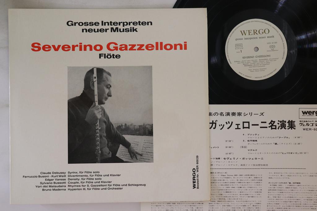 LP Record SEVERINO GAZZELLONI - Flote WER60029 WERGO 1967 Germany Classical Used