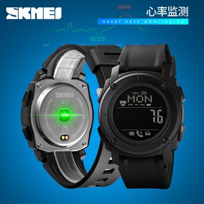 For Fashion Multi-functional Sports Heart Rate Watch Men's Outdoor Pointer Electronic Watch Bluetooth Smart Watch