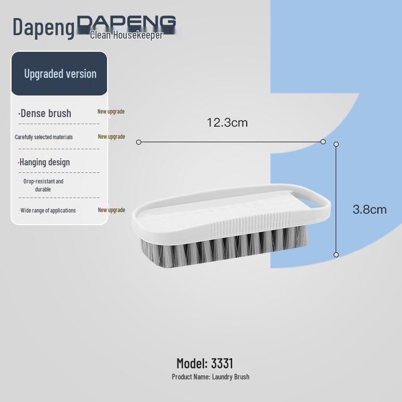 

Dapeng Ultra-Soft Baby Laundry and Clothing Brush for Gentle Cleaning