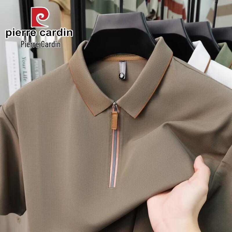 Pierre Cardin Men's Ice Silk Half-Zip Polo T-Shirt