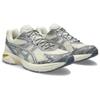 Asics GT 2160 Oxidized Metal Pack - Sheet Rock Men Sneakers Cream 1203A478-100