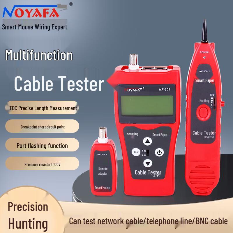 NOYAFA Multifunction Network Cable Tester (CN version)