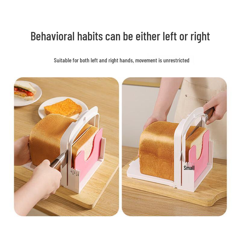 Toast Slicer