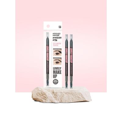 Daiso Pencil Brush Eyebrow Gray Brown