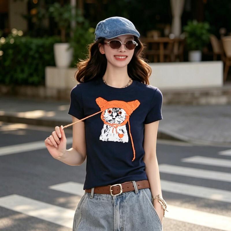Women s Slim Fit Round Neck Knit Short Sleeve T-Shirt