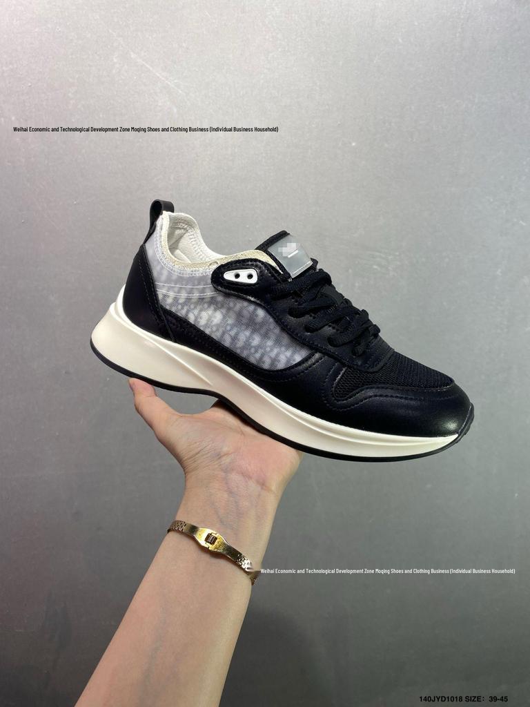 Evropský Station Trendy Pánské Potiskované Tenisky B25 - Prodyšné, Zvyšující Výšku, Ležérní, Jarní & Podzimní Táta Boty.