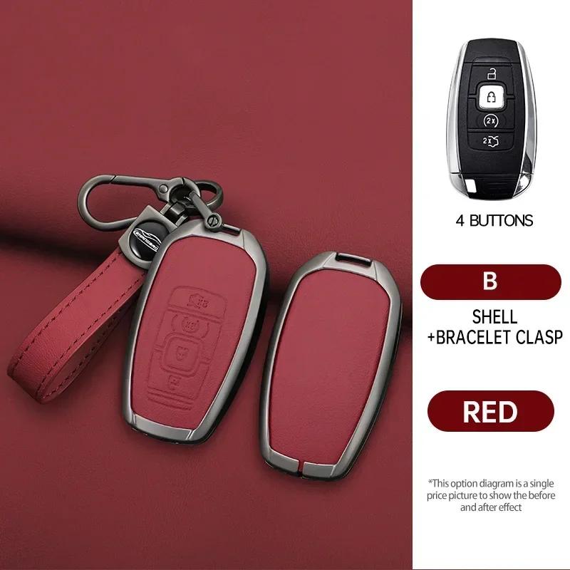 Interior Mouldings Leather Car Key Case Shell Cover for Lincoln Continental Navigator Z MKZ MKC MKX Nautilus Aviator Corsair She