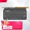 Logitech K390 Ultra-Thin Portable Bluetooth Keyboard