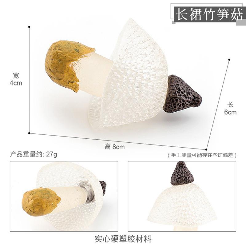 Realistisches Pilzset mit essbaren Shiitake-, Enoki-, Matsutake-Pilzen, giftigen Schirmpilzen, dekorativen Modellen, ideal für die Heimpräsentation