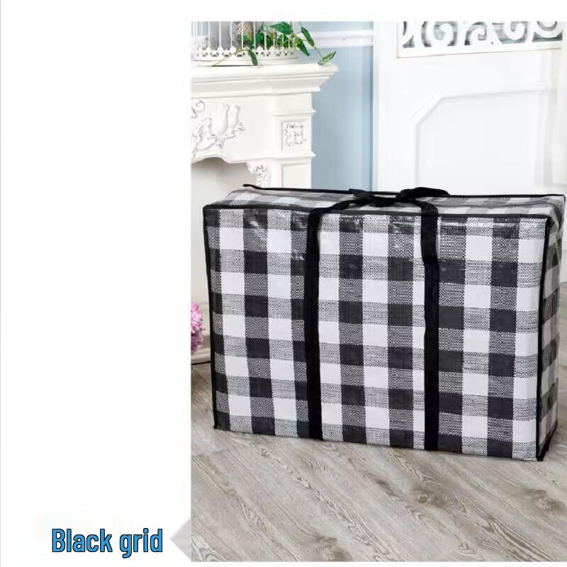Borsa da trasloco intrecciata extra large per dormitori e stoccaggio