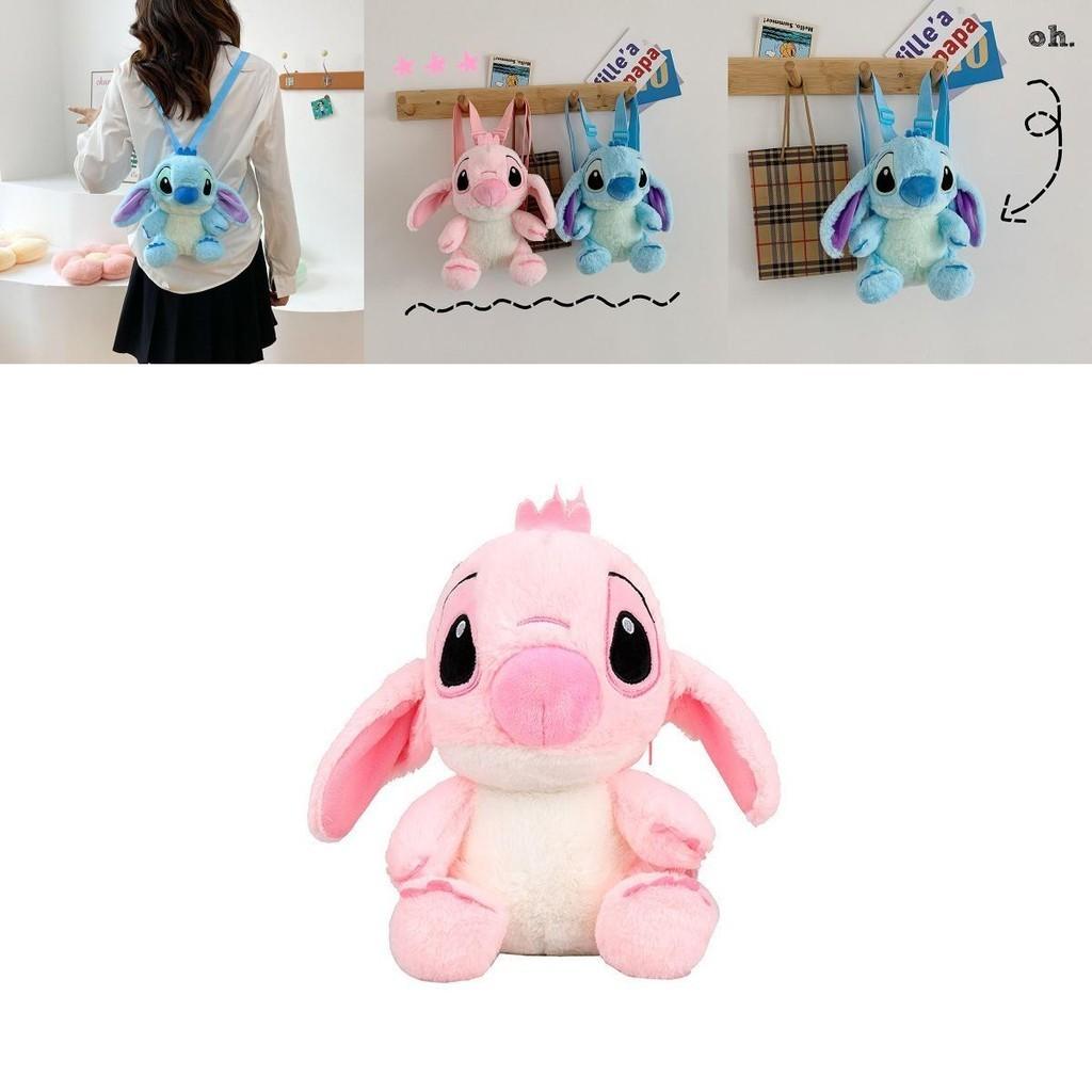 Sac à dos en peluche mignon Stitch et Ange Sac d'école Maternelle Crèche Garçons Filles
