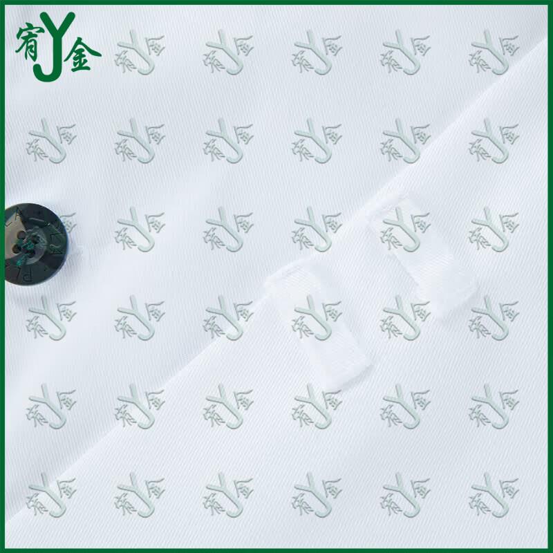 Youjin Camouflage Double-Breasted Chef Uniform