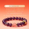 Amethyst Bracelet New Style Strawberry Crystal Single Bead Bracelet for Women, Light Luxury Niche Exquisite Peach Blossom Gift Jewelry
