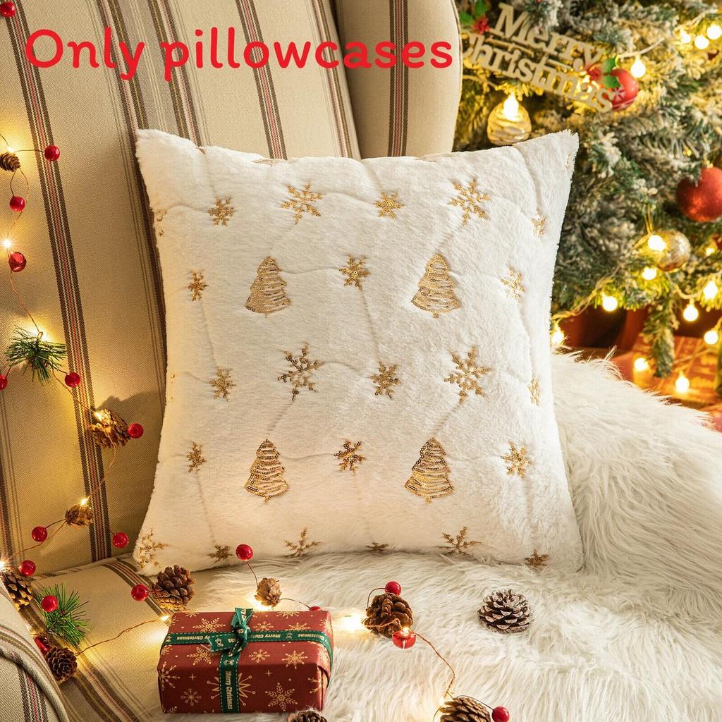 Home Sofa Decor Cushion Cover Embroidery Sequin Christmas Throw Cases Pillow