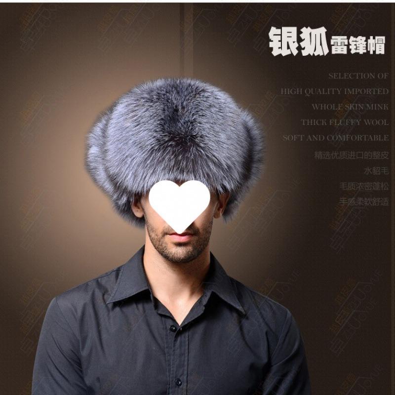 Winter imitation leather men's train head hat thickened warm middle and old ear protection and cold protection hat