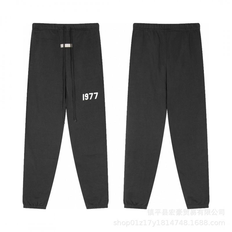 Kapüşonlu Polar Astarlı Pamuklu Sweatshirt Eşofman Altı Takımı Günlük Kıyafet
