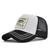 Generic Fishing Patch Trucker Hat Adjustable Mesh Back Baseball Cap