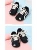 Kids' 2025 Autumn Sneakers: Stylish, Versatile, Non-Slip, for Boys & Girls