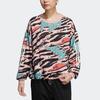 Adidas All Over Print Pullover Crew Neck Long Sleeve Sweatshirt Women Sweatshirt Pink HF5117