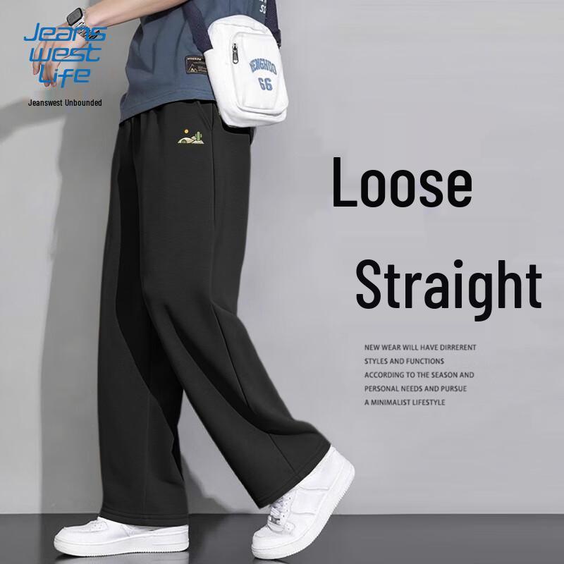 JEANSWEST LIFE Men's Relaxed Fit Straight-Leg Casual Pants