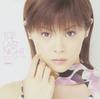 DVD AYA MATSUURA - Single V "THE LAST NIGHT" EPBE5060 Japan ObiJapanese Pop Star Used