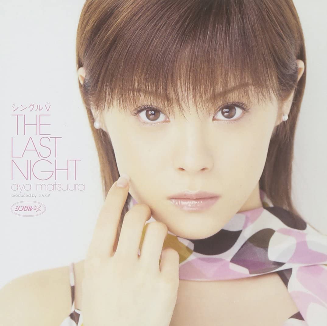 

DVD AYA MATSUURA - Single V THE LAST NIGHT EPBE5060 Japan ObiJapanese Pop Star Used