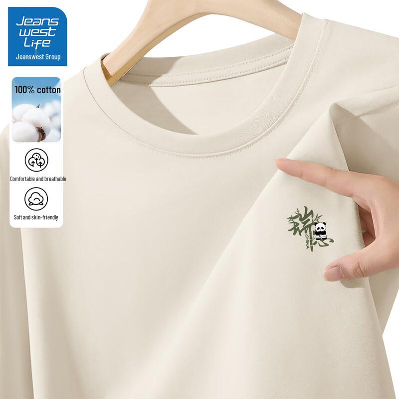 JEANSWEST LIFE Men s Pure Cotton Loose Fit Long Sleeve T-Shirt 3XL