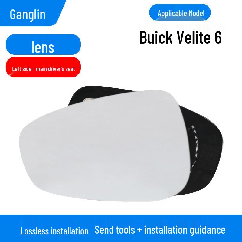 

Корпус зеркала заднего вида Buick Velite 6 с линзой поворотника