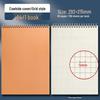 A4 Flip-up Cowhide Grid Notebook 80 sheets