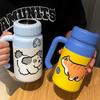 Large Capacity 1000ml Thermos Cup for Female Students, High-Looking Office Portable Cup with Handle, Male Student Tea Cup