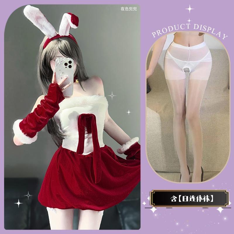 Sexy lingerie sexy christmas bunny uniform seduction passion suit new robe qqny bow