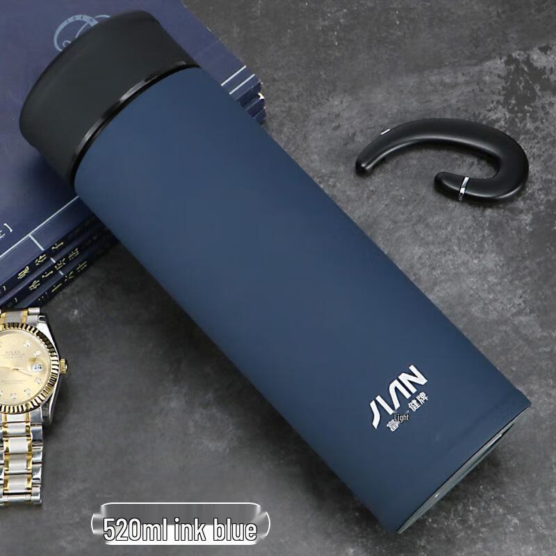 Fuguang 520ML Stainless Steel Insulated Cup
