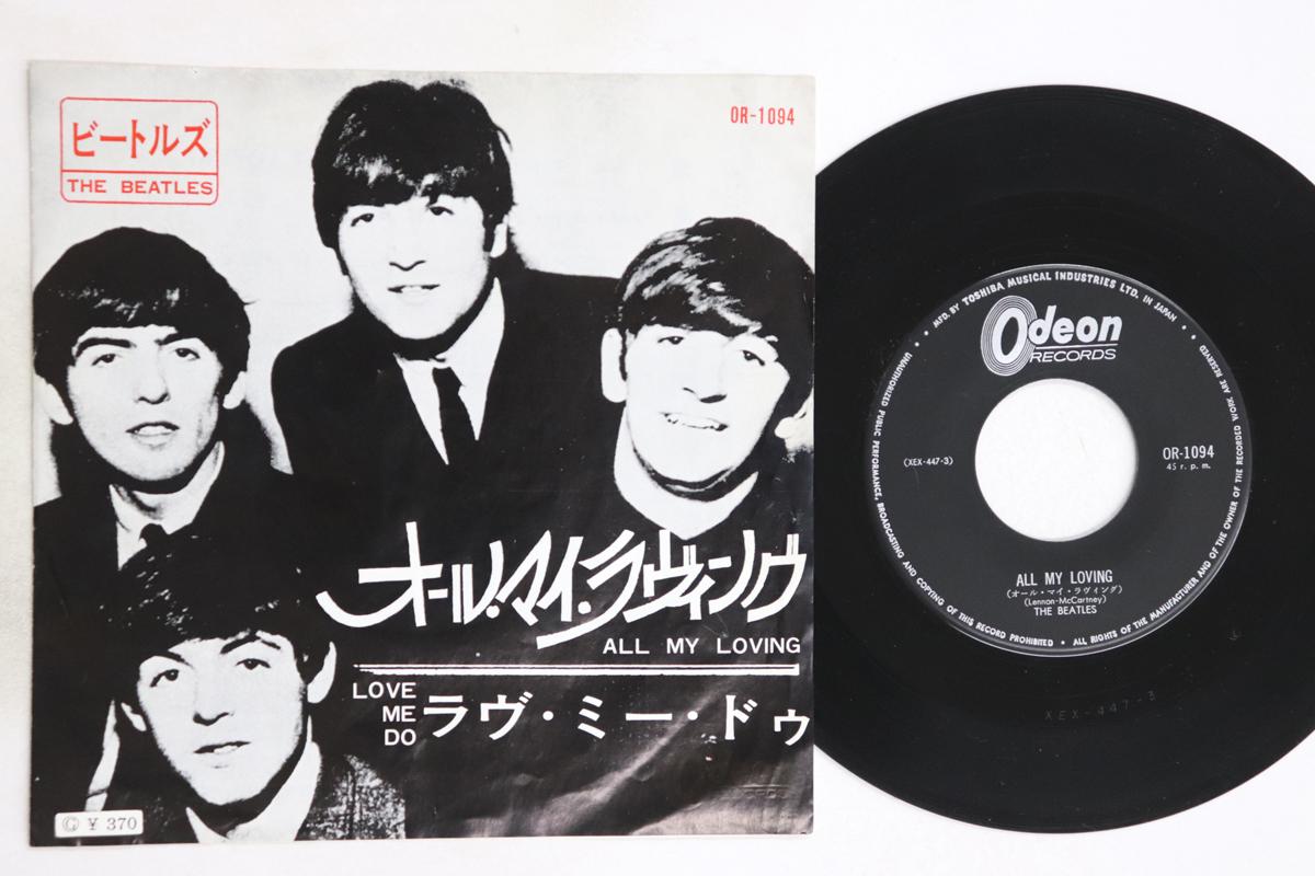 

7inch Record BEATLES - All My Loving / Love Me Do OR1094 ODEON 1964 Japan Rock Used