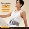 Abdominal Fat Burning Massage Belt for Weight Loss