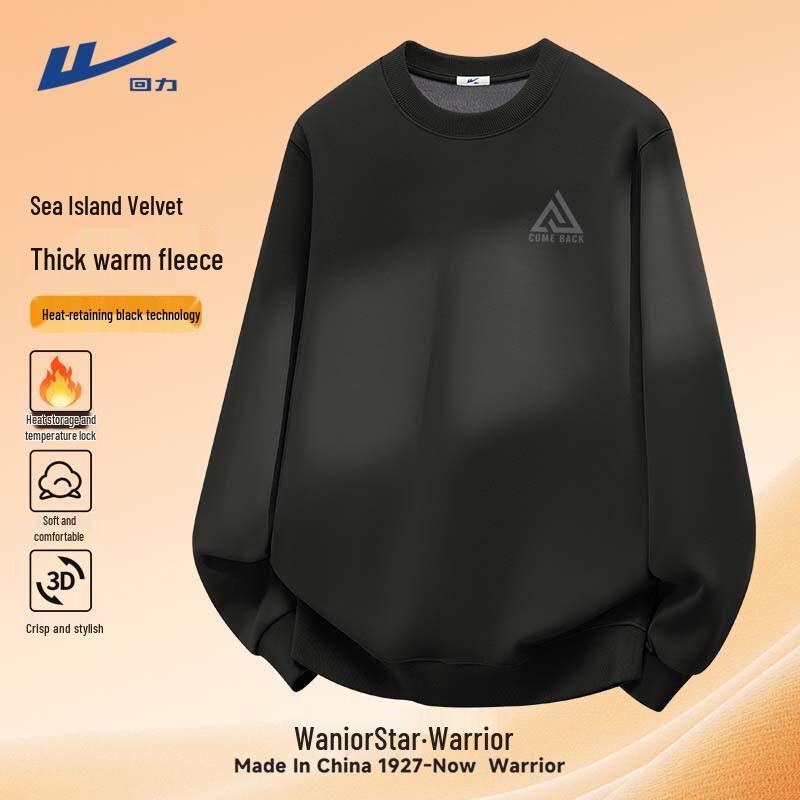 Warrior Herren Fleecegefüttertes Rundhals-Pullover-Sweatshirt