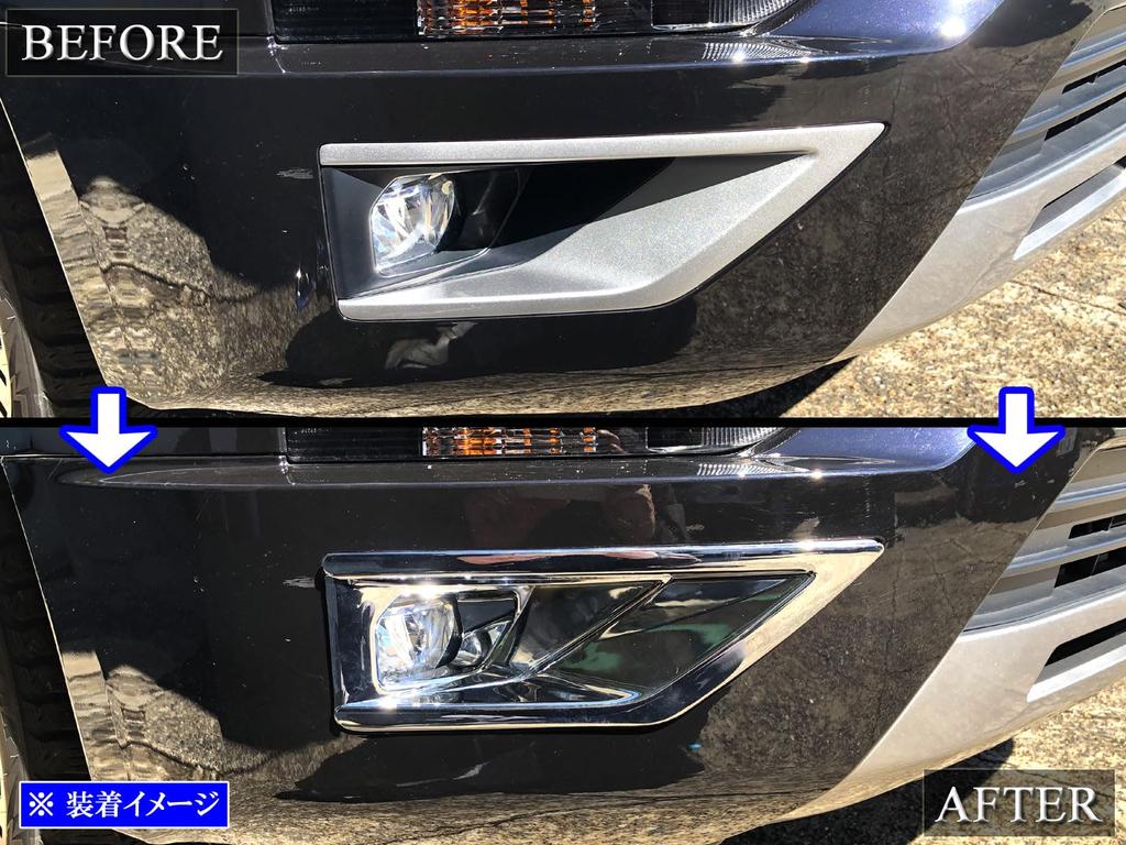 BRIGHTZ Chrome Fog Light Covers for Delica CV1W Compatible with CV and Delica D5 [FOG-COV-388] CV1, D5, D5