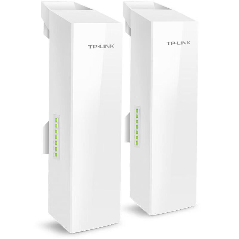 TP-LINK TL-S5G-5KM Wireless Bridge Kit (CN version)