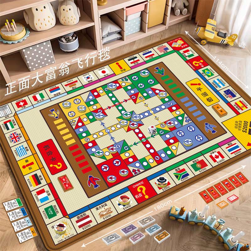 Huaying Kids Double-Sided 180x114 Play Mat: Ludo Game, Crawling, Parent-Child Interactive Fun