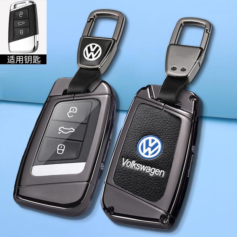 Para VOLKSWAGEN Nueva Aleación de Zinc Cuero Funda Carcasa para Llave de Coche Para VW Volkswagen Magotan Passat B8 Skoda Superb Kodiaq A7 Coche Ke
